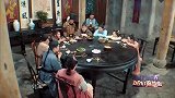 宋小宝收粮撞上艳遇，和寡妇“眉来眼去”被张国立戳穿，笑死了