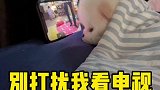 又到了可以在被窝里追剧的季节了