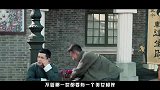 大咖剧星-20170824-《无心法师》偶像法师成长修炼手册