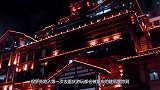 德国游客第一次到重庆，一下飞机就懵了：你们管这叫大城市？