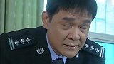 中国神探：老警官一看便知指纹有猫腻，叫来一问，真相原形毕露！