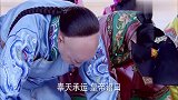 阿玛不知道是自己的儿子在搞怪,竟然一本正经的欺骗父母,惨了