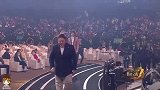 华晨宇领奖单人cut