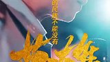当缉毒警察站在聚光灯下，他会想些什么？