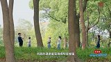 大家聊中国式现代化︱周冯琦：转角见美，让“绿意”触手可及