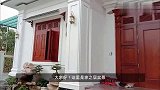 大户人家，别墅院子里自建假山鱼池，养锦鲤，意境美，我都羡慕了