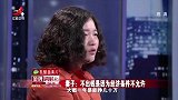 调解：夫妻结婚7年，在情人节这天，丈夫竟给异性狂发红包