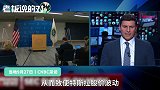 马斯克低头了！一条推文丢了董事长职位，还要被罚2000万美元？