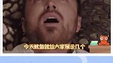 让人产生视觉错觉的图案！喜欢的话，就帮鱿鱼点个双击呗！