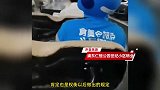 上海一小区要求外卖员坐摆渡车进，全程保安跟随，引骑手集体拉黑