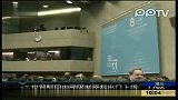 世贸驳回中国限制原料出口上诉