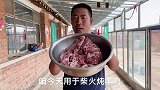 羊肉炖茄子香死老爷子，农村媳妇教你用大锅做，鲜香美味好吃简单