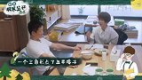 谢楠X大张伟冷笑话比拼，你俩这是师出同门吧？