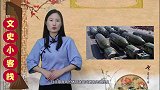 第一课原子弹爆炸时，美国人举国同庆，这位老外却躲起来失声痛哭