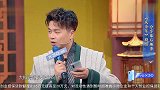 李沁自曝演“鸡腿姑娘”吃到想吐，女演员拍戏处处艰辛