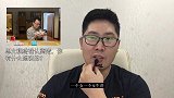 思文程璐确认离婚，为什么他们会这样？