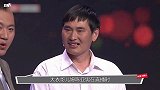下一个王宝强？大衣哥“天价”儿媳野心显露，老公朱小伟有苦难言