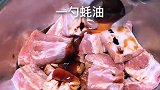 土豆蒸排骨,不仅营养丰富,而且味道无与伦比