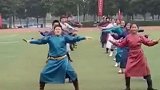 蒙古族中学课间操跳蒙古舞 其它地区的小伙伴快整起来