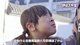 无脑还是无私，钱都捐了孤儿院，妻子却没钱看病