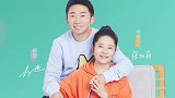 杨迪妈妈真是宝藏老人 魔性笑声带给人欢乐