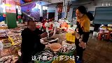 冬至后的子鱼最鲜美，鱼籽满腹，阿胖山买8斤煎着吃，实在下饭！