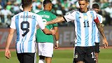 世预赛-天使助攻双响恩佐破门 阿根廷3-0十人玻利维亚