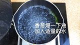 生蚝豆腐汤，暖心又暖胃，一碗补充所需营养