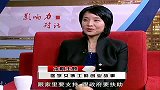 闫励：医学女博士的创业故事