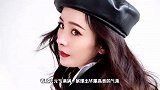 杨幂胎毛刘海瞬间变软萌，穿白色毛绒小香风，面露笑容清新可人