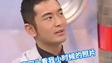 原来黄晓明没自恋，他小时候是真的像“哈利波特”！