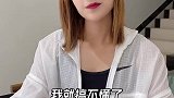 是不是有理有据