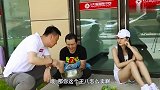 二货小伙卖王八，288元一只，来个姑娘没花钱把王八拿走了