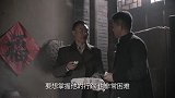 马司令要杀杀投降之风的恶气