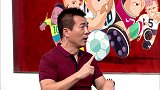 牵一发动全身 瑞士坐山观虎斗 巴西或遭遇德国！