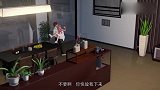 猫妖的诱惑：沈墨卿抱清寒去睡觉，不料竟被凌昱全程都拍下来了！