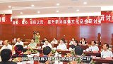 郭德纲首次认可曲协，三句话打乱姜昆布局，于谦现场砸挂别有用意