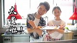 7天食堂丨大块烤肉，满足爱吃肉的你