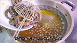 胆小的人别点进来看哈，这是一道硬核美食——盘龙鳝！