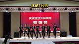 衡阳市水云天行走艺术培训中心期末展演：周四班T台秀《炫酷》