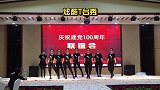 衡阳市水云天行走艺术培训中心期末展演：周四班T台秀《炫酷》