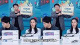 谢娜被疑怀孕？直播中疑似出现孕吐，刘维这个举动暖心