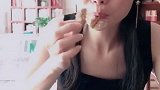 馋的直流口水，大姐慢点