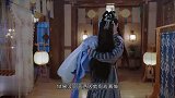 王爷望眼欲穿，冒着大雪追赶明月，凉亭亲亲羡煞旁人啊