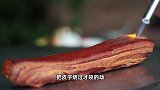 四川腊肉家常的两种做法“腊肉炒蒜苗”香气四溢，越嚼越香