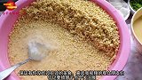 葱花被大妈用2米大锅煎，把葱当饭吃日销3000元，真会赚钱