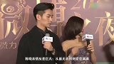 看陈晓对陈妍希的态度，再看对赵丽颖的态度，到底谁是老婆？