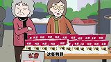 猪屁登：一份鸭脖，一份支持，让我们用爱助力武汉重启