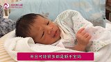 宝宝添加辅食时，母乳和米粉怎样搭配比较合理看完不用纠结了
