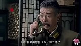 鬼子假借演戏借口挑衅，唐子义和吴司令这样做